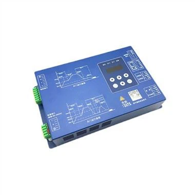 LG Sigma Door Drive BG202-XM-II