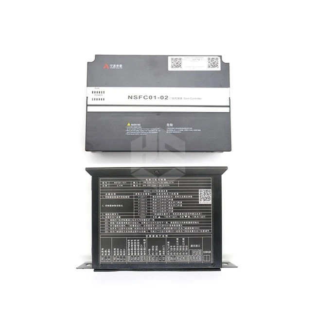 Elevator Door Controller NSFC01-02