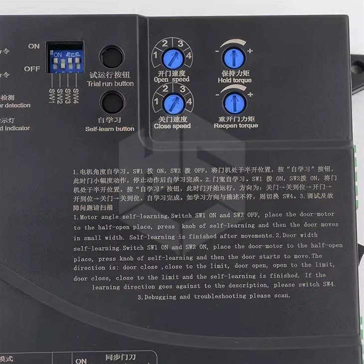 Elevator Door Motor Frequency Converter OLVF200-1 OLVF300-1
