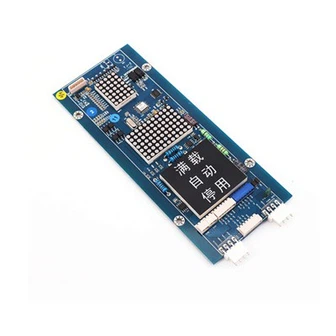 Hyundai Hiss Display Styrelse CC% 7b{0% 7d
