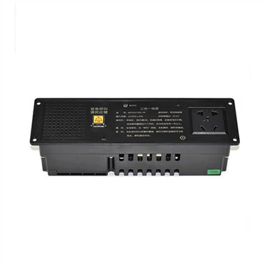 Hiss Emergency Lighting Power Supply MCTC-EP-B1 RKP220