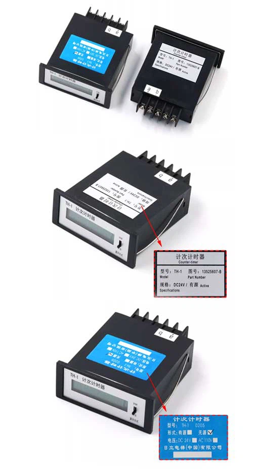 lift-elevator-suitable-elevator-timer-13525607-B lift-elevator-suitable-elevator-timer-13525607-B