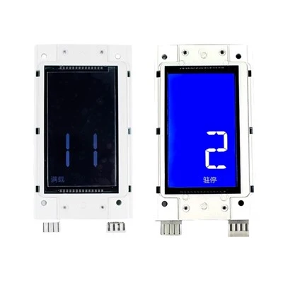 Hiss utgående LCD -skärm 4. 3- tum lmbs 430- v3.2.2
