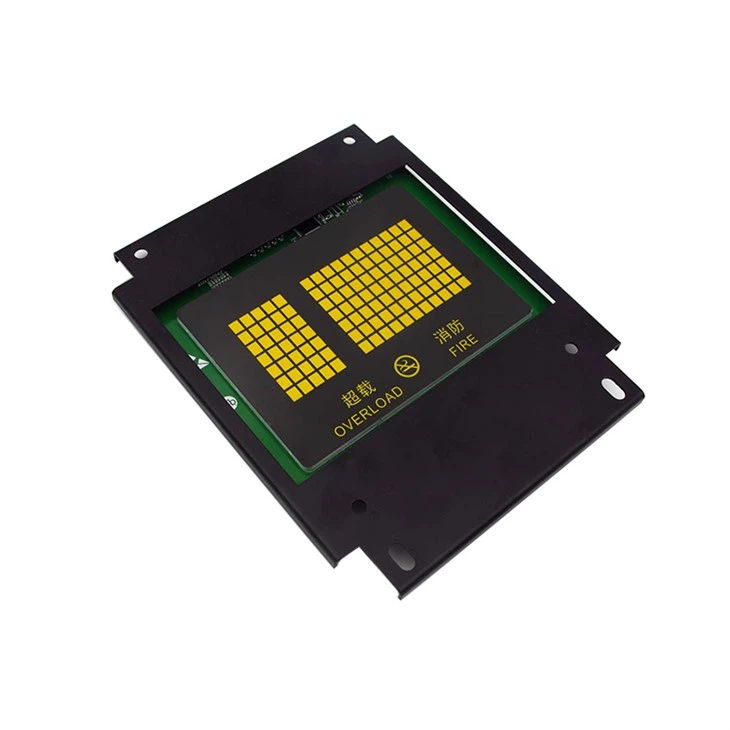 Hiss Display Board XOA3667AWY003